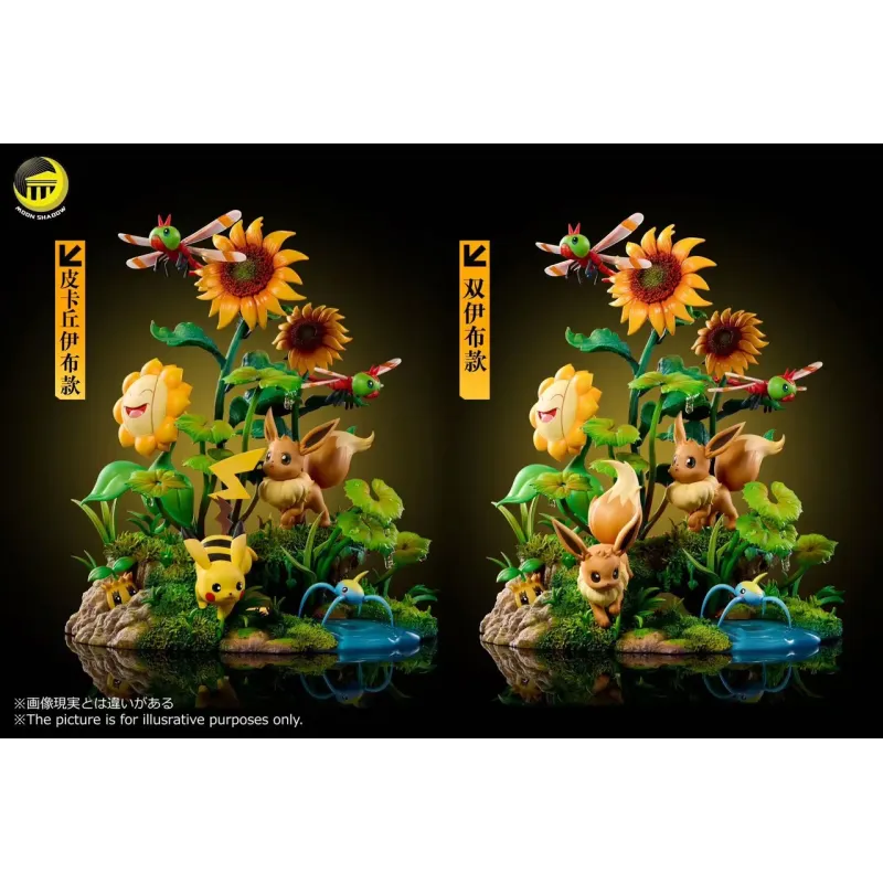 Pokemon Pikachu & Eevee Moon Shadow Studio