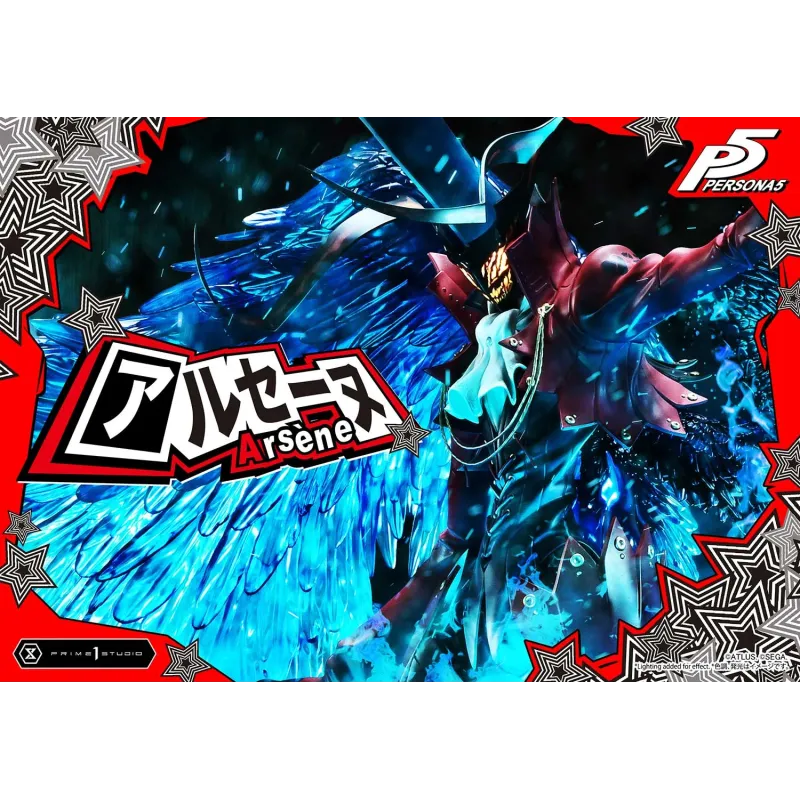 Persona 5 Arsène Prime 1 Studio