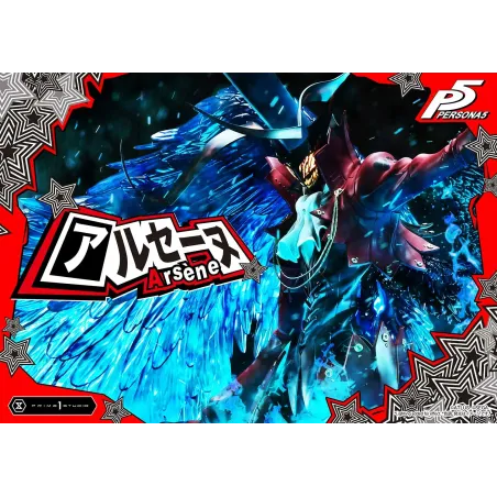 Persona 5 Arsène Prime 1 Studio