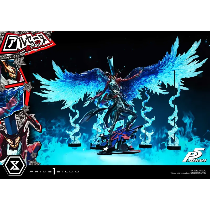Persona 5 Arsène Prime 1 Studio