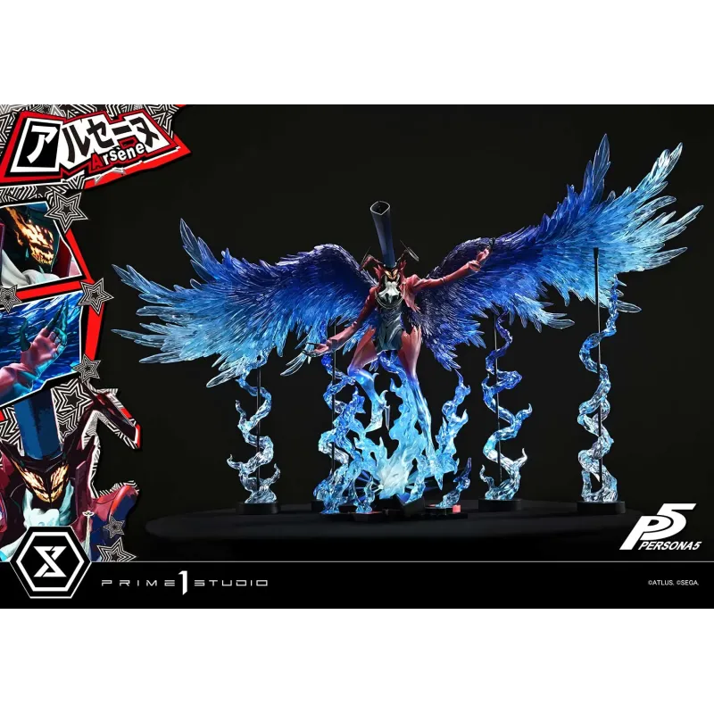 Persona 5 Arsène Prime 1 Studio