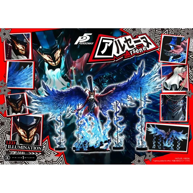 Persona 5 Arsène Prime 1 Studio