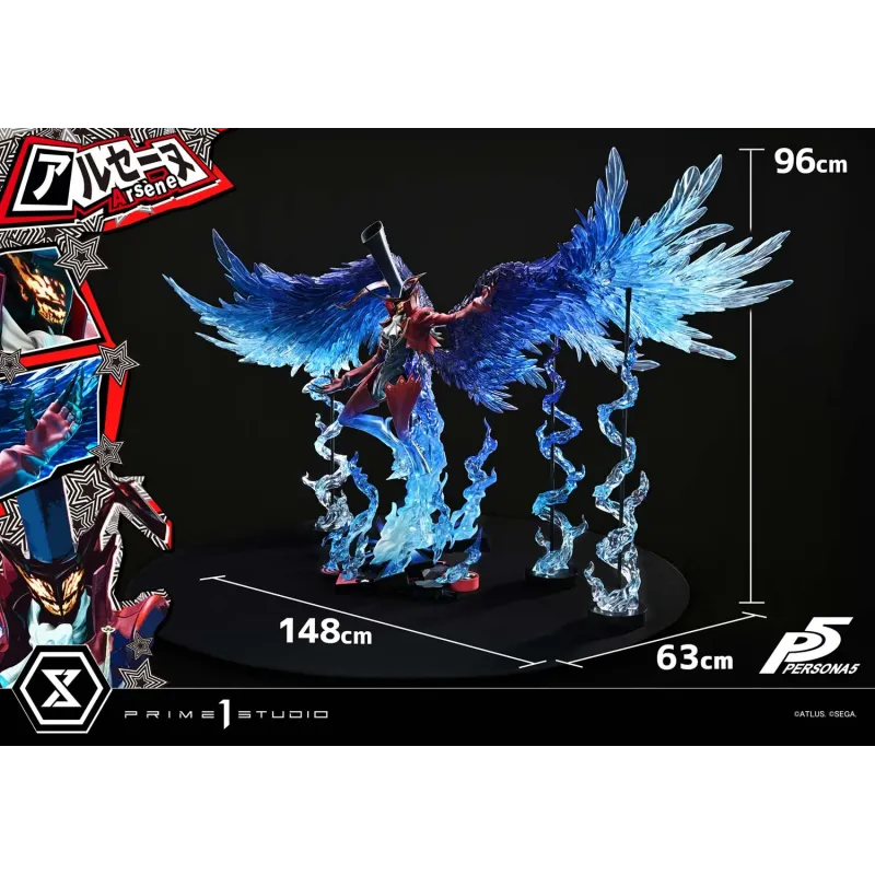 Persona 5 Arsène Prime 1 Studio