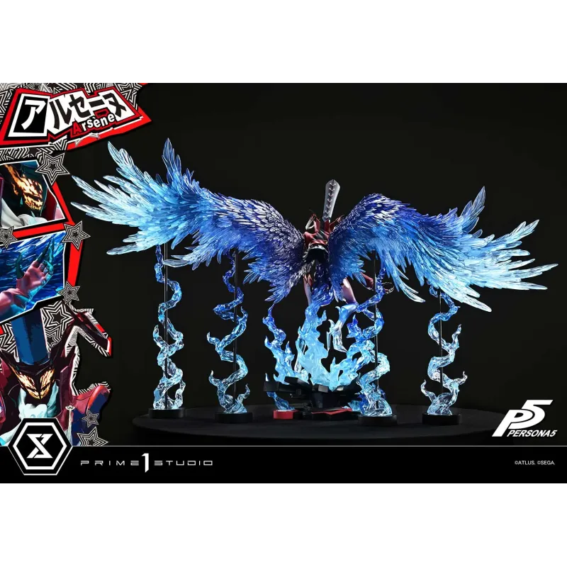 Persona 5 Arsène Prime 1 Studio