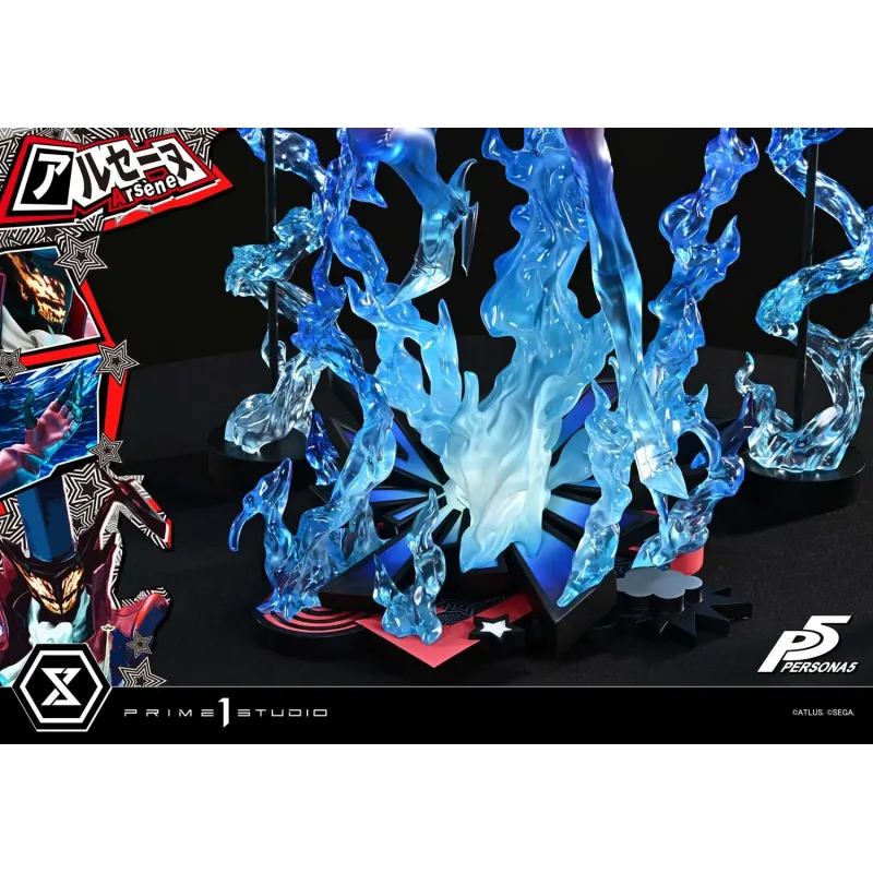 Persona 5 Arsène Prime 1 Studio