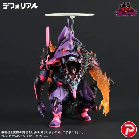 Neon Genesis Evangelion EVA-01 Burning "G" Awaken Form X-PLUS PLEX Studio