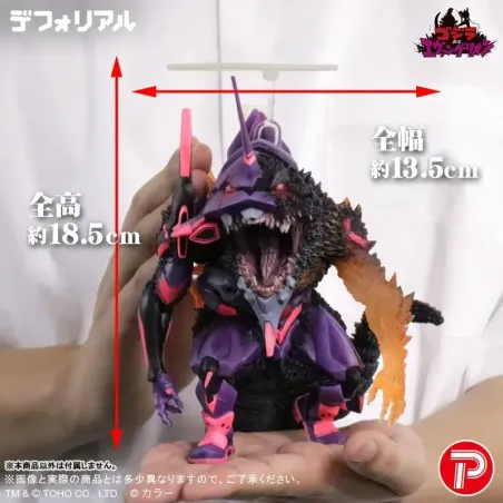 Neon Genesis Evangelion EVA-01 Burning "G" Awaken Form X-PLUS PLEX Studio