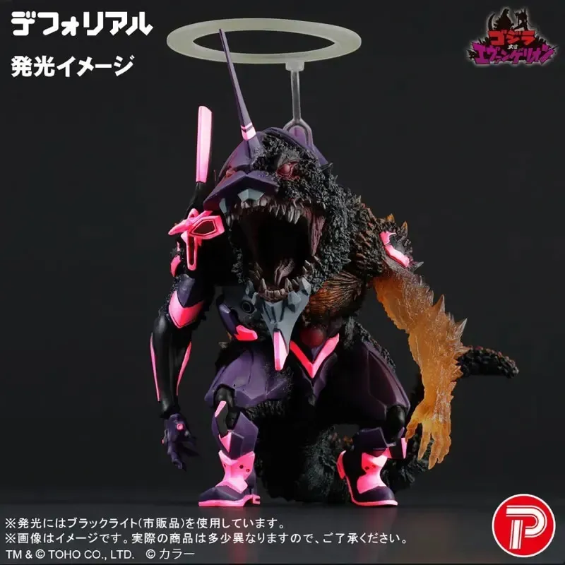 Neon Genesis Evangelion EVA-01 Burning "G" Awaken Form X-PLUS PLEX Studio