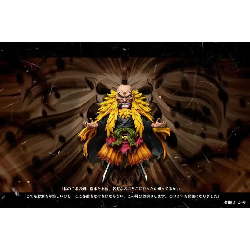 One Piece Strong One 01 Shiki WCF A+ Studio
