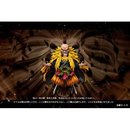 One Piece Strong One 01 Shiki WCF A+ Studio