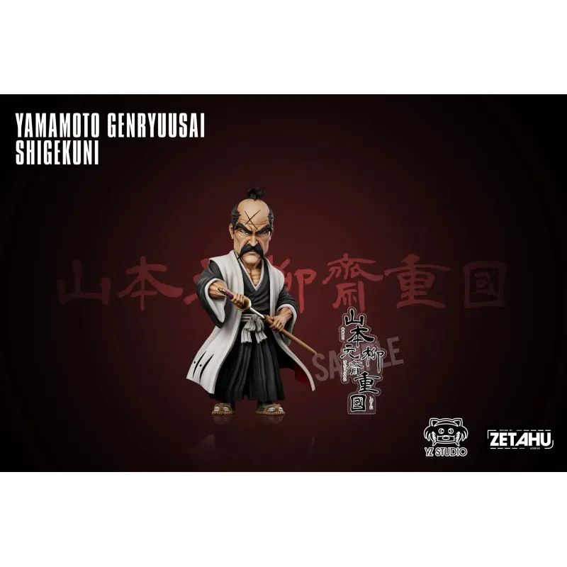 Bleach The First Thirteenth Division 01 Yamamoto Genryusai WCF YZ Studio