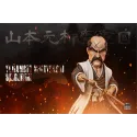 Bleach The First Thirteenth Division 01 Yamamoto Genryusai WCF YZ Studio