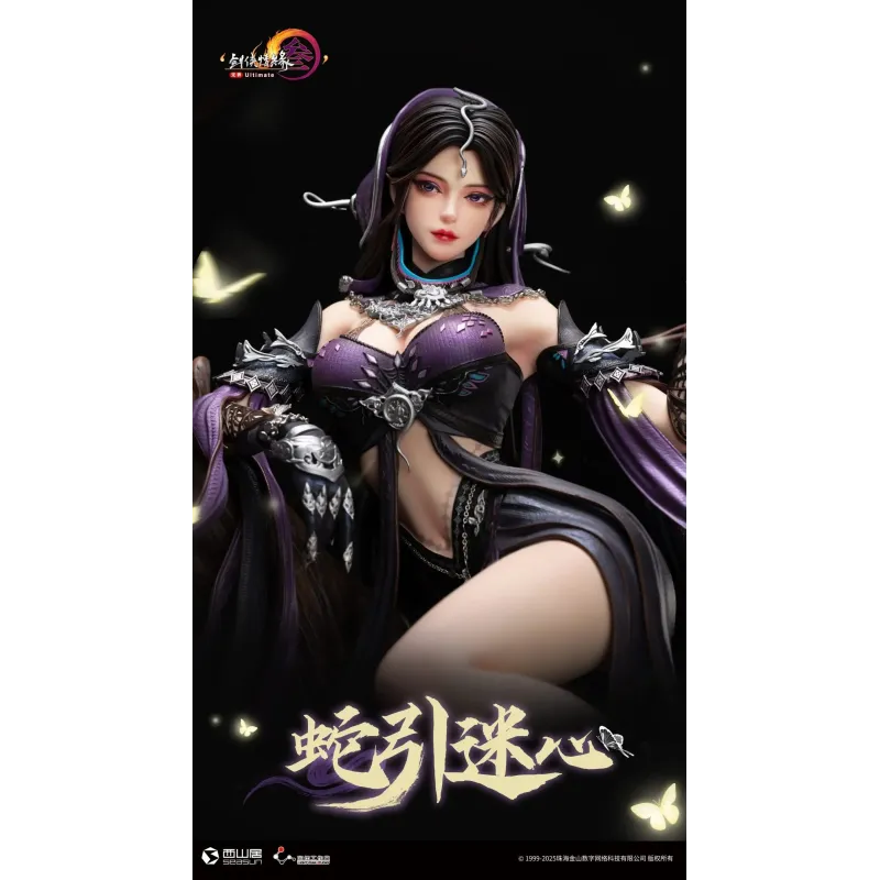 JX3 Online Five Poisons Adult Female Light Year Studio