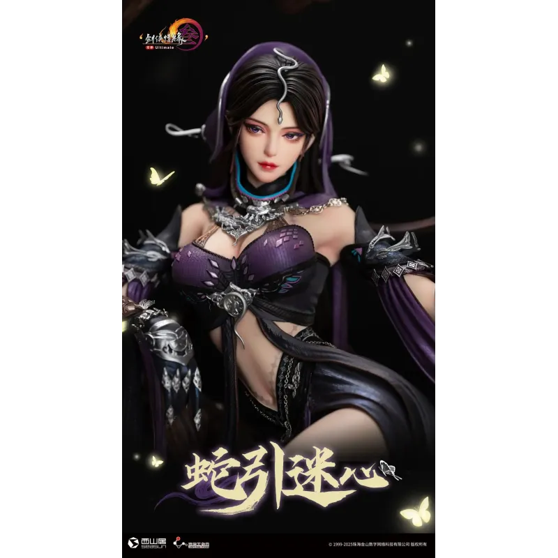 JX3 Online Five Poisons Adult Female Light Year Studio