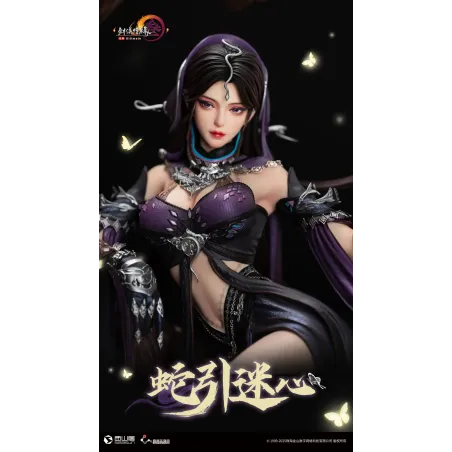 JX3 Online Five Poisons Adult Female Light Year Studio