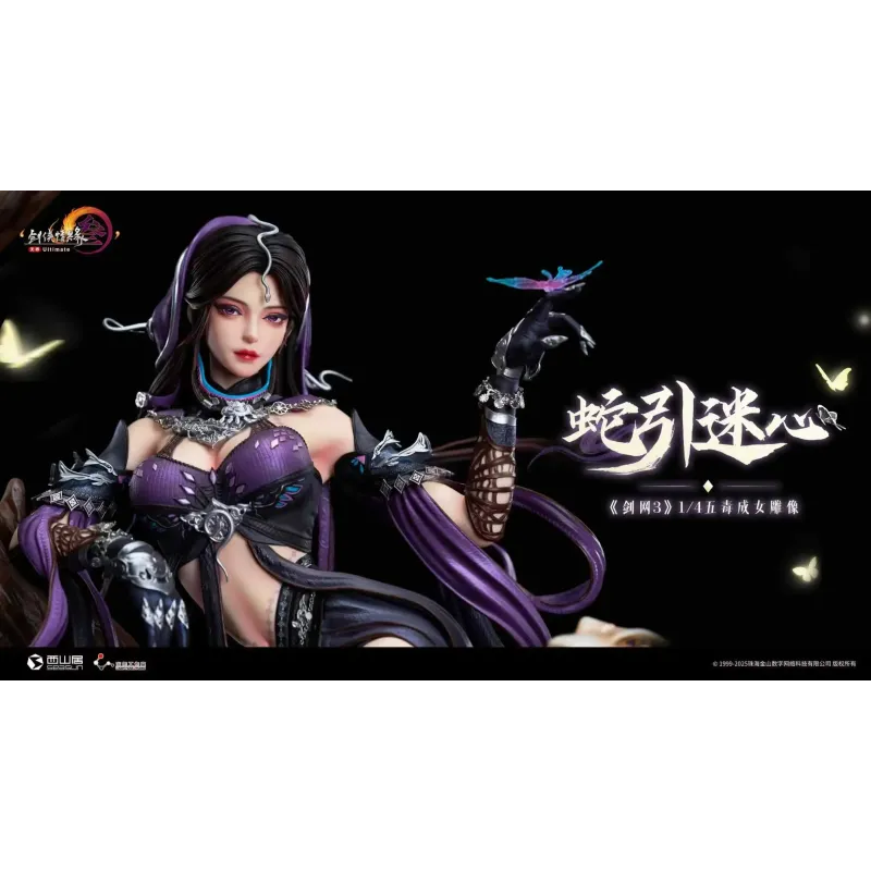 JX3 Online Five Poisons Adult Female Light Year Studio