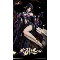 JX3 Online Five Poisons Adult Female Light Year Studio