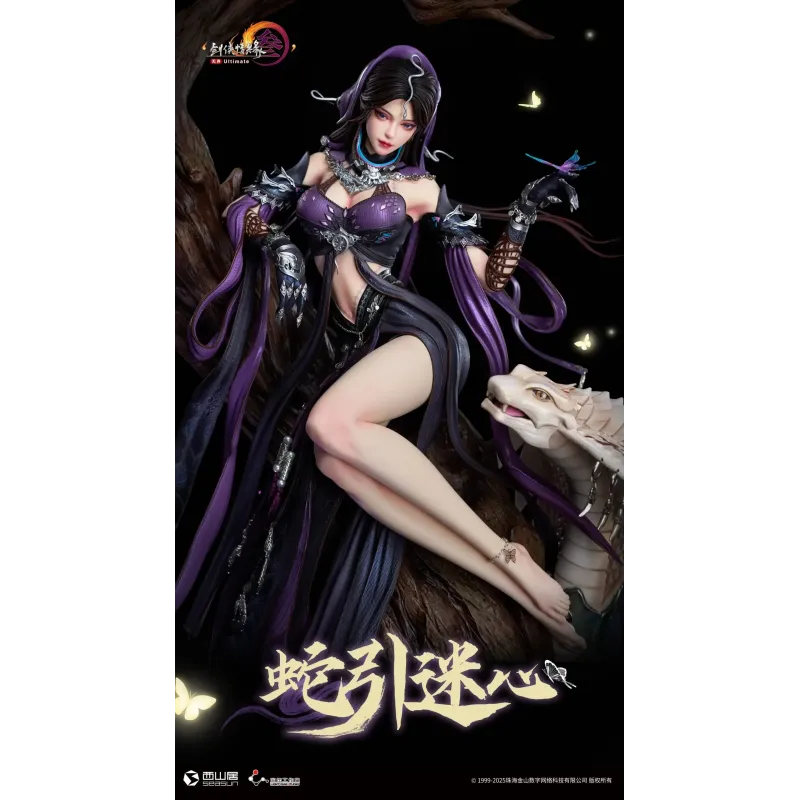 JX3 Online Five Poisons Adult Female Light Year Studio