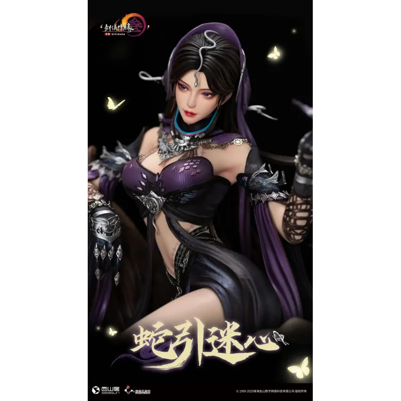 JX3 Online Five Poisons Adult Female Light Year Studio