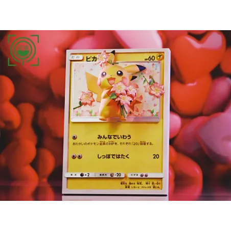 Pokemon Pikachu with flowers Card GEISHA Studio