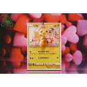 Pokemon Pikachu with flowers Card GEISHA Studio