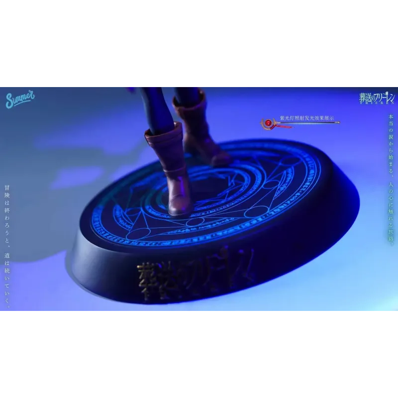 Frieren Beyond Journey's End Battle the Strongest Magic Circle Summer Studio
