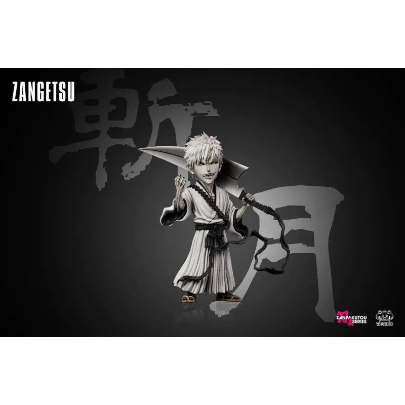 Bleach Zanpakutō Spirits No. 004 Zangetsu Haku Ichigo WCF Yz Studio