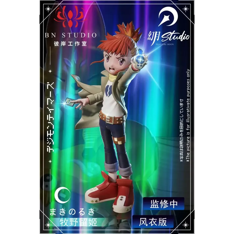 Digimon Makino Ruki & Renamon BN Studio
