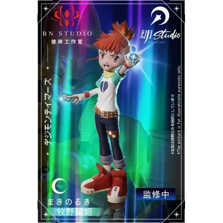 Digimon Makino Ruki & Renamon BN Studio