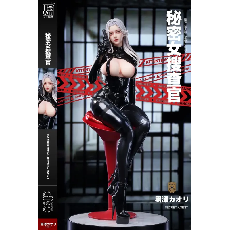 Original Character Latex Series Part 2: Secret Investigator TGZW Studio