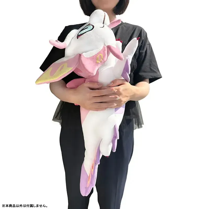 Monster Hunter MonDefo Mochi Hug Plush Mizutsune CAPCOM Studio