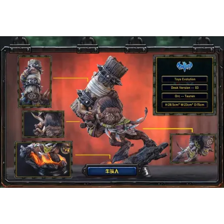 World of Warcraft Tauren Toys Evolution Studio