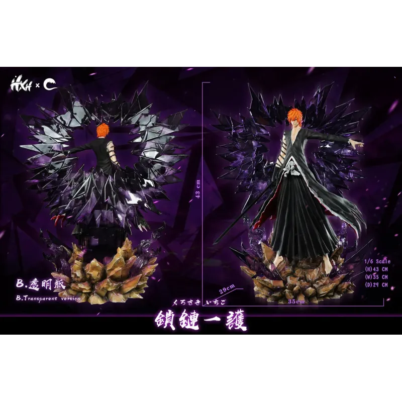 Bleach Ichigo HXHENG × CHENG Studio