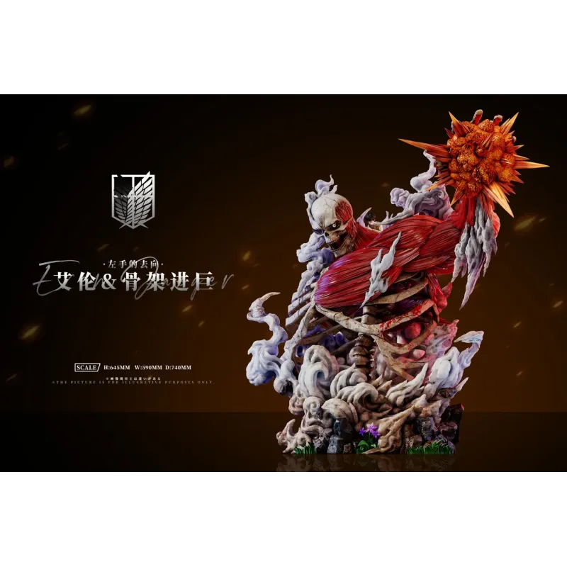 Attack on Titan Eren Skeleton AZ Studio