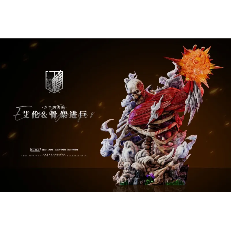 Attack on Titan Eren Skeleton AZ Studio