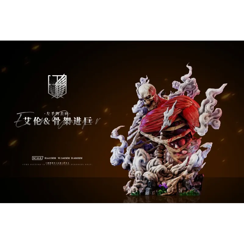 Attack on Titan Eren Skeleton AZ Studio