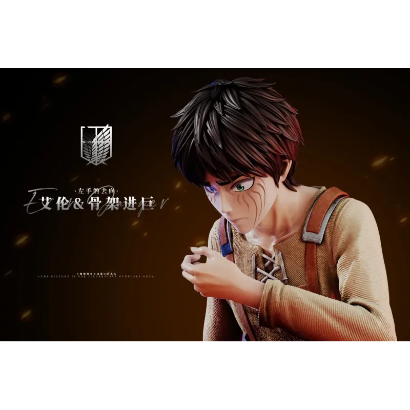 Attack on Titan Eren Skeleton AZ Studio