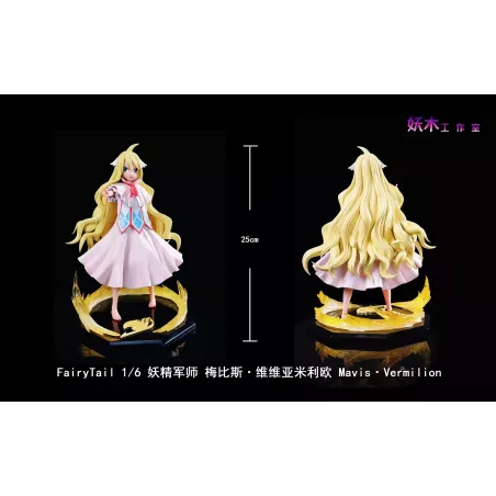 Fairy Tail Mavis Mermillion Yao Mu Studio