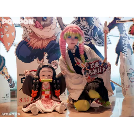 Kimetsu no Yaiba Nezuko Kamado PomPon Studio