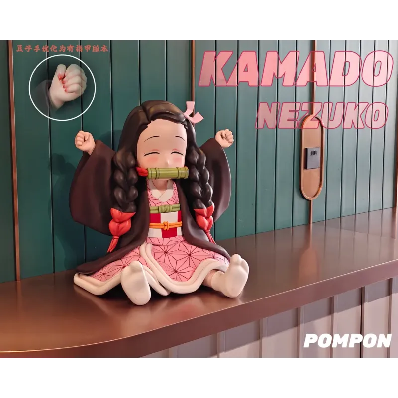 Kimetsu no Yaiba Nezuko Kamado PomPon Studio