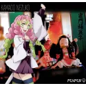 Kimetsu no Yaiba Nezuko Kamado PomPon Studio