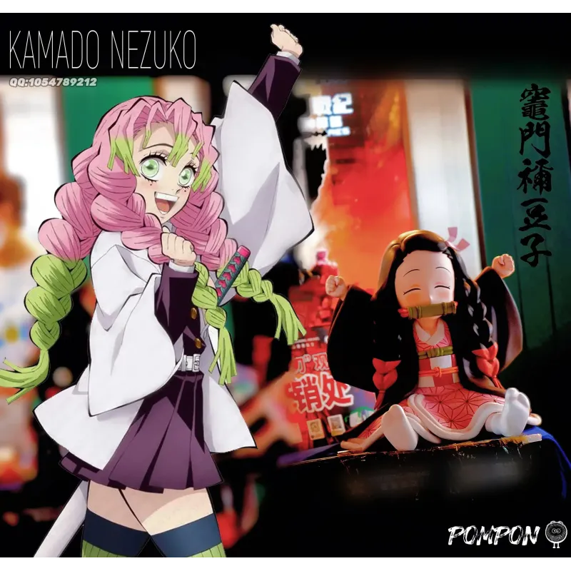 Kimetsu no Yaiba Nezuko Kamado PomPon Studio