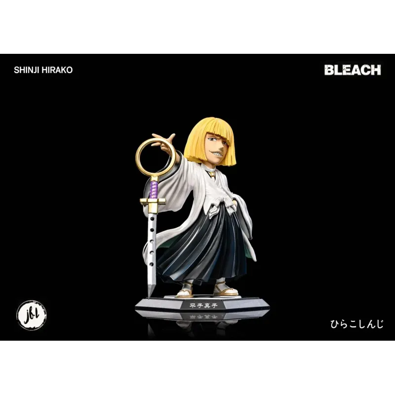 Bleach Captain Bleach Series 05 Shinji Hirako WCF JFL Studio