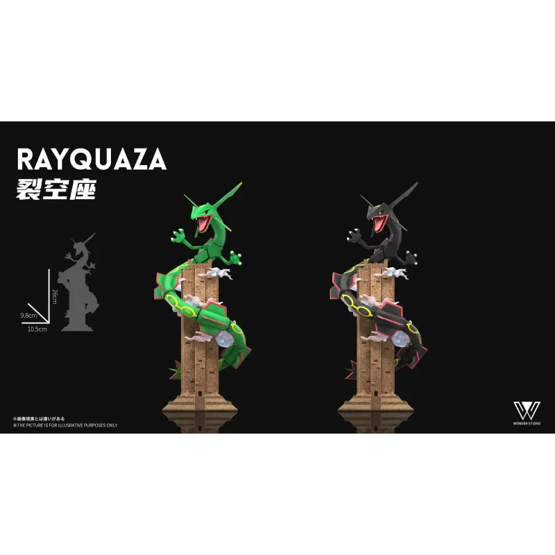 Pokemon Rayquaza Wonder Studio