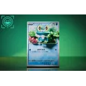 Pokémon Cards Episode 18th19th20th Froakie & Frogadier & Greninja ex GEISHA Studio