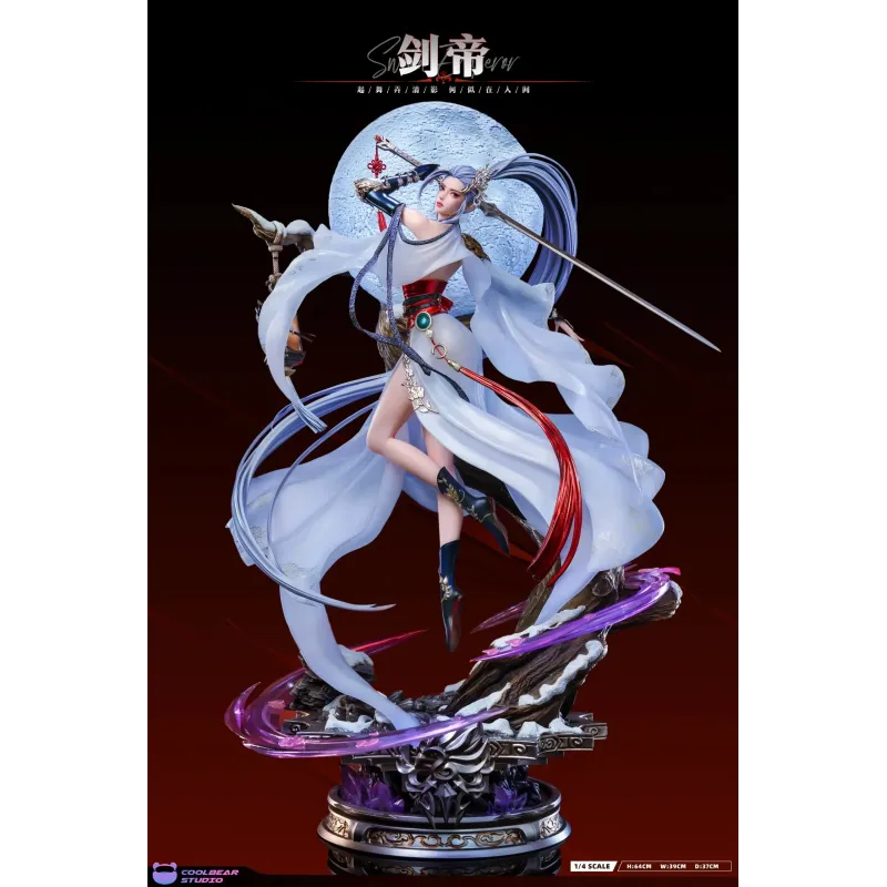 Dungeon & Fighter Female Swordsman Series Sword Emperor Coolbear Studio