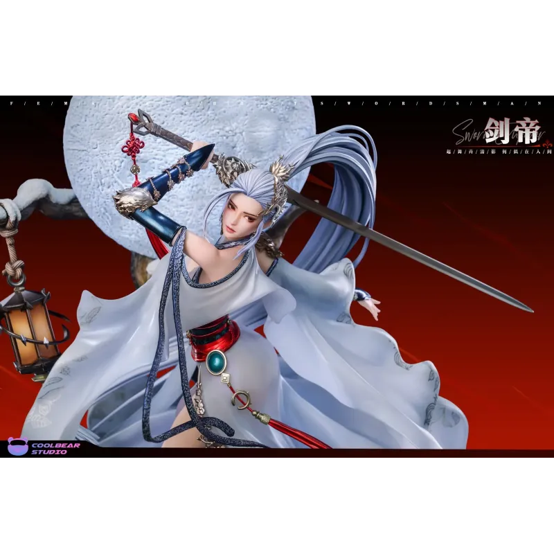 Dungeon & Fighter Female Swordsman Series Sword Emperor Coolbear Studio