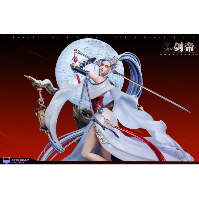 Dungeon & Fighter Female Swordsman Series Sword Emperor Coolbear Studio