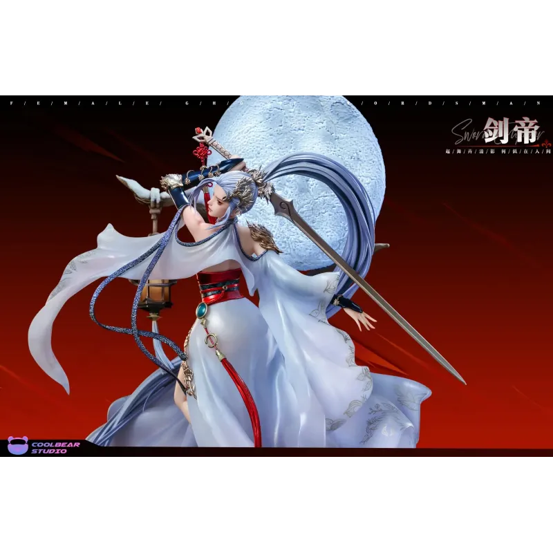 Dungeon & Fighter Female Swordsman Series Sword Emperor Coolbear Studio