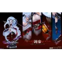 Dungeon & Fighter Female Swordsman Series Sword Emperor Coolbear Studio
